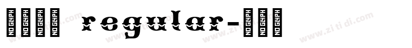 汉真广标 regular字体转换